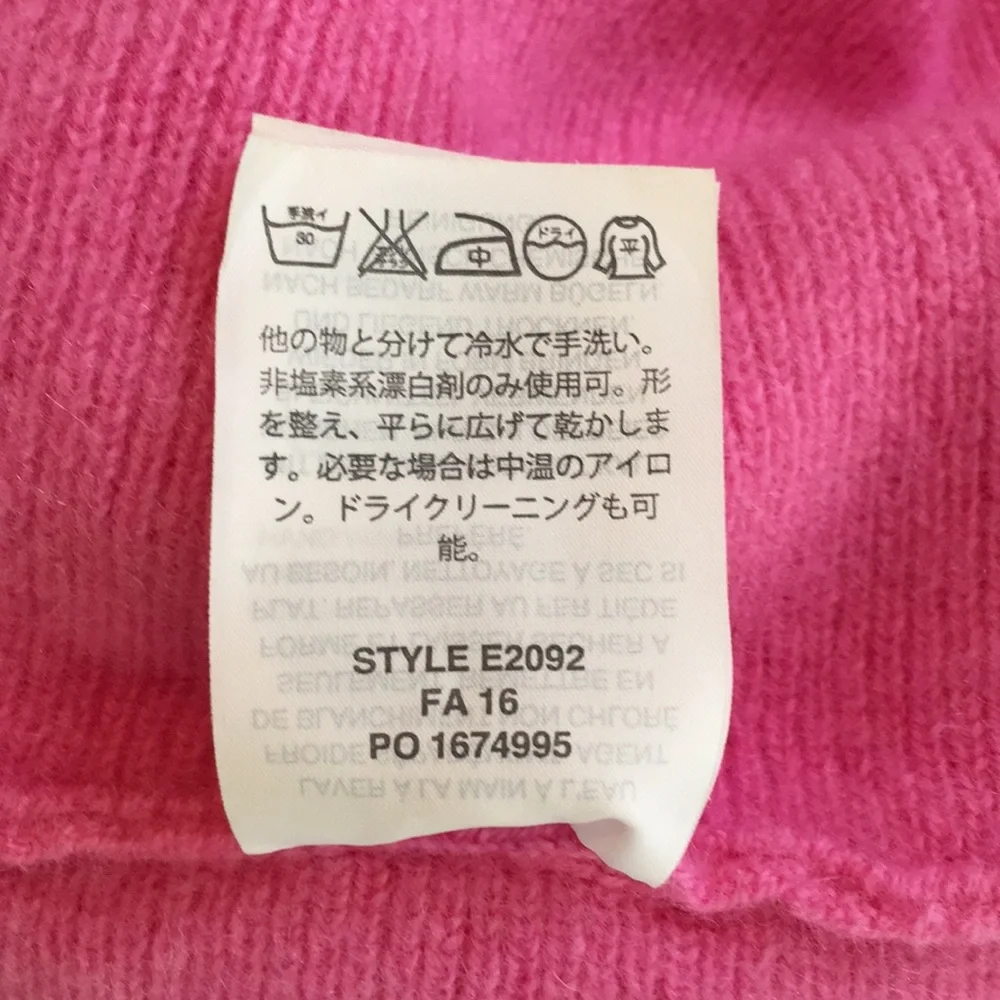 J. CREW | Italian Cashmere Drop Shoulder Sweater
